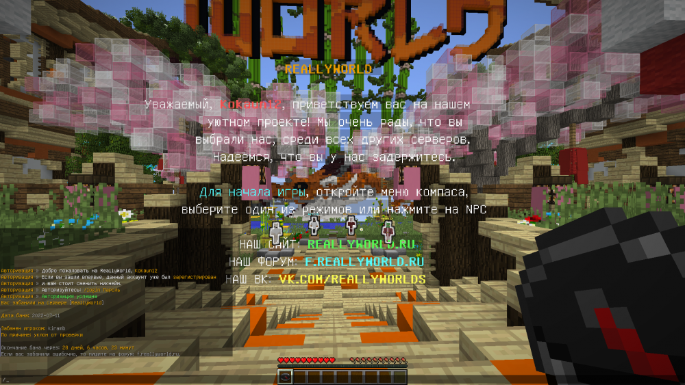 image.thumb.png.00bf13c8be881e36464e28d4c7d3d5d4.png