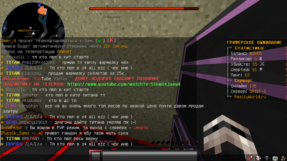 image.thumb.png.02b16295f1d374abbfae94ce087380e0.png