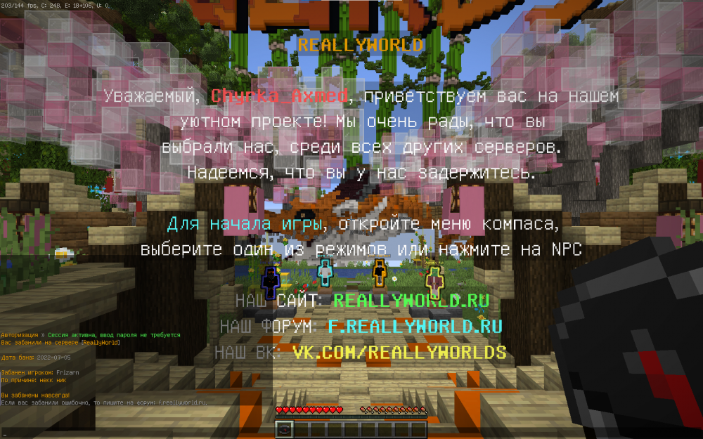image.thumb.png.0798da152c11b410be450f7e0a20db3c.png