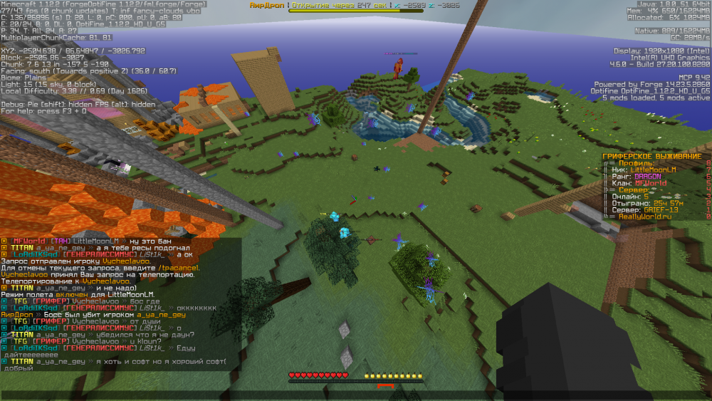 image.thumb.png.07b098903d9e062c7b40a8c98594b50b.png