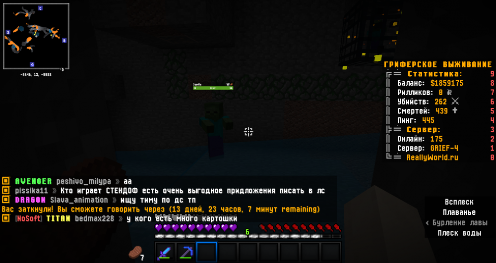 image.thumb.png.08bb7b787be435e43d8aac123a653fbb.png