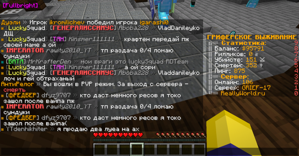 image.thumb.png.093d60c3464d4b8a880d7667a73dad56.png