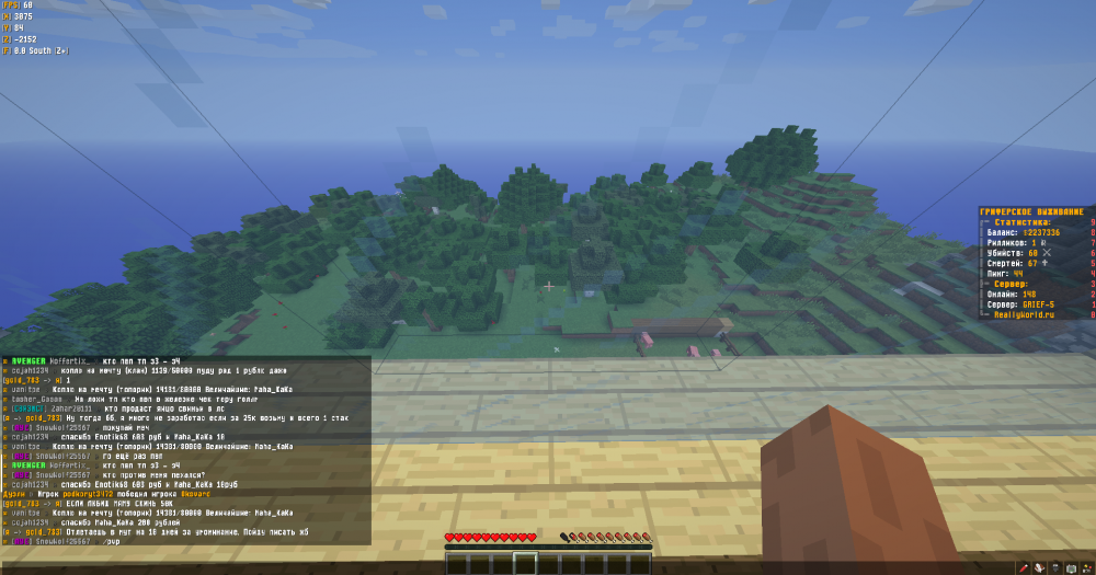 image.thumb.png.0af7aed3fcdb7b74b92bf247b4fe9d9f.png