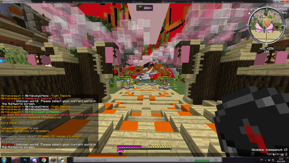 image.thumb.png.0baedcc821ad0ff213010bde4b446074.png