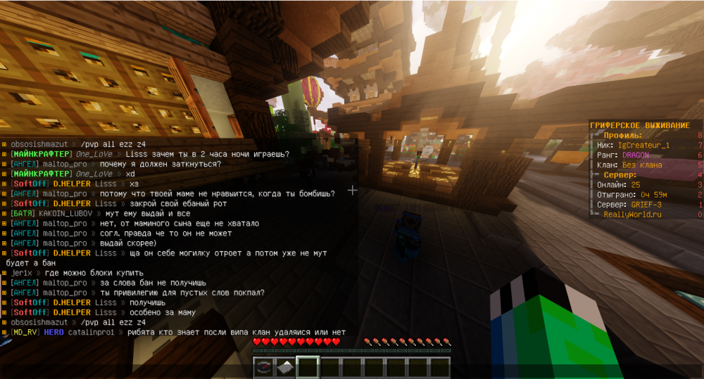 image.thumb.png.0bede12f5c6bb170dc42131bc84df9fd.png