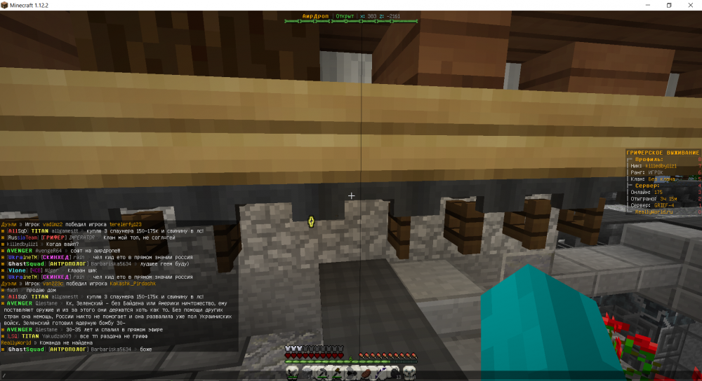image.thumb.png.0e0020eb95de01d47d4cbc7fb5c4fa35.png