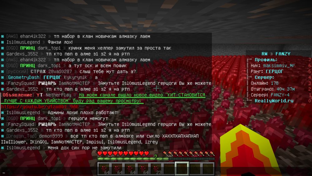 image.thumb.png.0e7acb13c5dadd2be5f95a6ce396c878.png