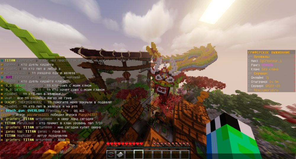 image.thumb.png.0f2a92c86cd9bd21f0f543e5797fde46.png