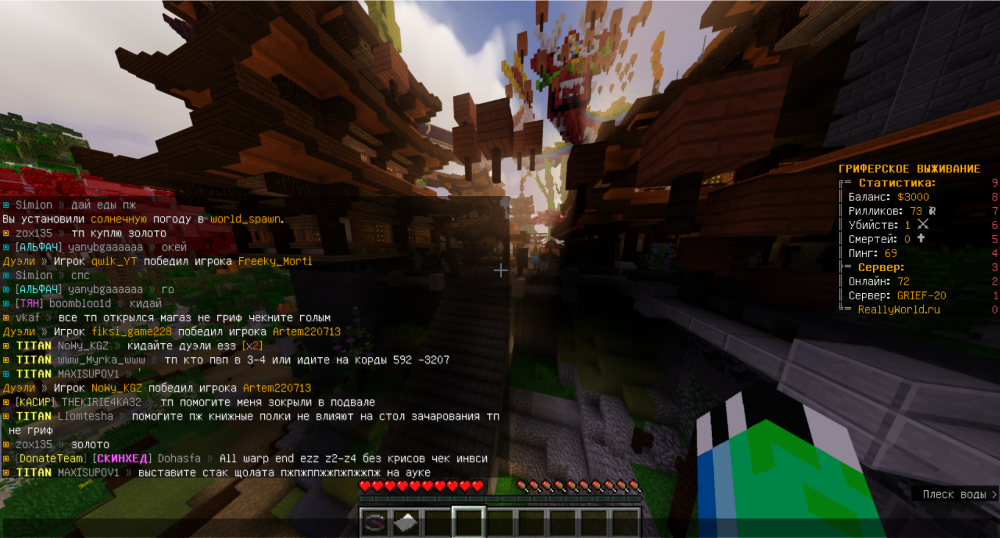 image.thumb.png.0f2fe9a70ef0cbf6d966b44b167d58ed.png