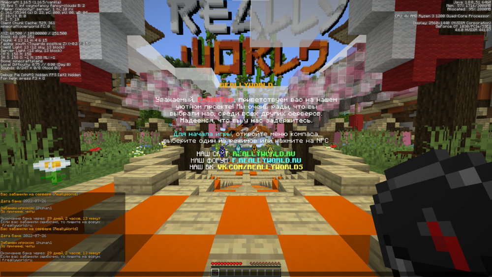 image.thumb.png.0f5c839cc64a87a3bf703d9fabd5bab0.png