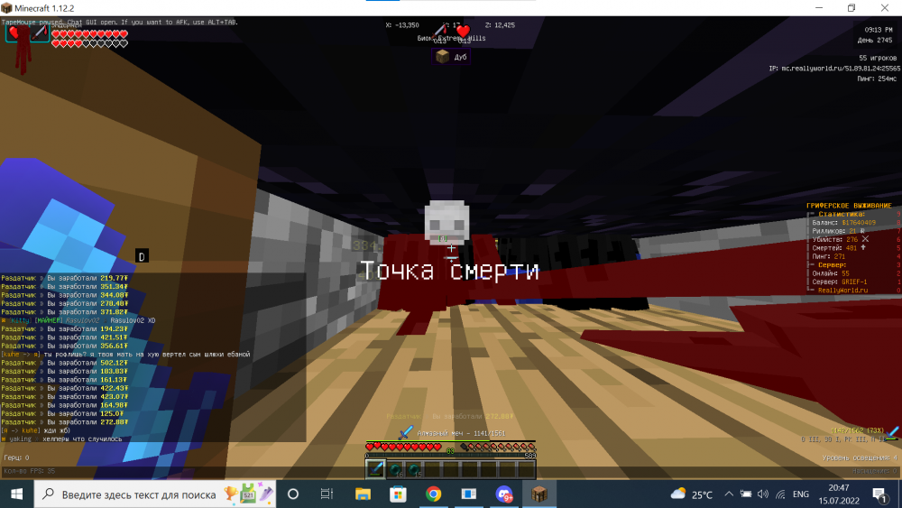 image.thumb.png.11d4eef3e126fdba15fb6f76c8343618.png