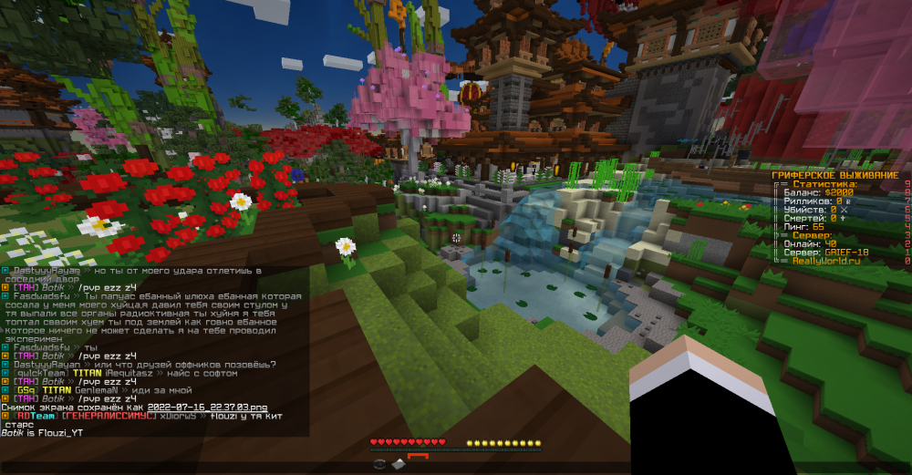 image.thumb.png.1216d0a2c373d12df155eb6be9737f10.png