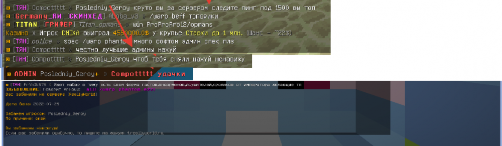 image.thumb.png.1656c32fc49820edc1ed9ec00e071af7.png