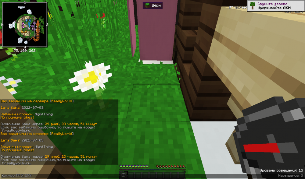 image.thumb.png.191f3f81d41b12d3560d7b6c1b13f038.png