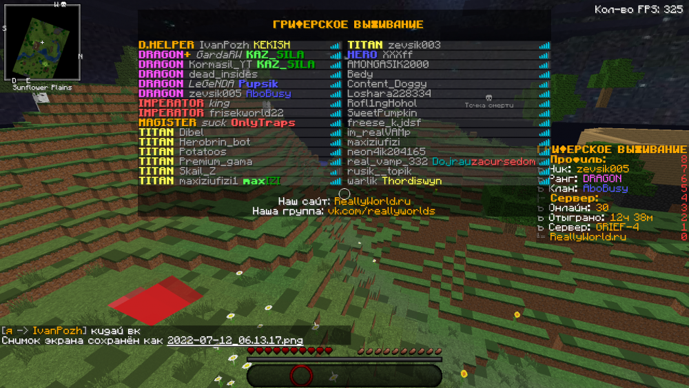 image.thumb.png.1ae01bf3bc67ce92ae84e444de06e733.png