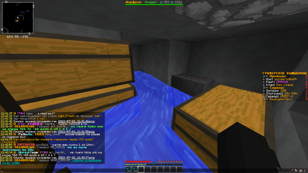 image.thumb.png.1b426e95e966b2dbbf9dfa05b4d1c782.png