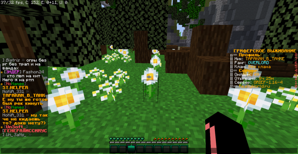 image.thumb.png.1cef8840adced55b79cee5d12b83e4d7.png