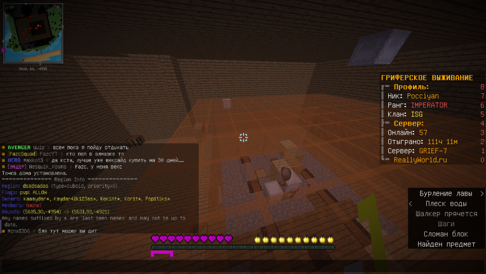 image.thumb.png.1da005ae9d5a23ac71f6d5f3837223b4.png