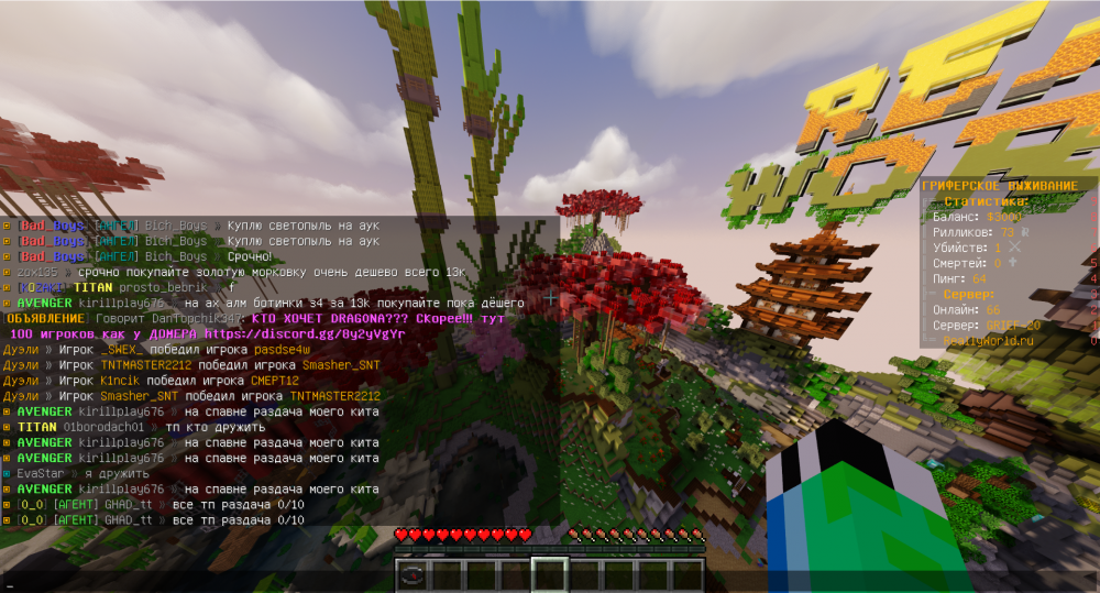image.thumb.png.1e10a0937c00fa87d3c07819578107c0.png