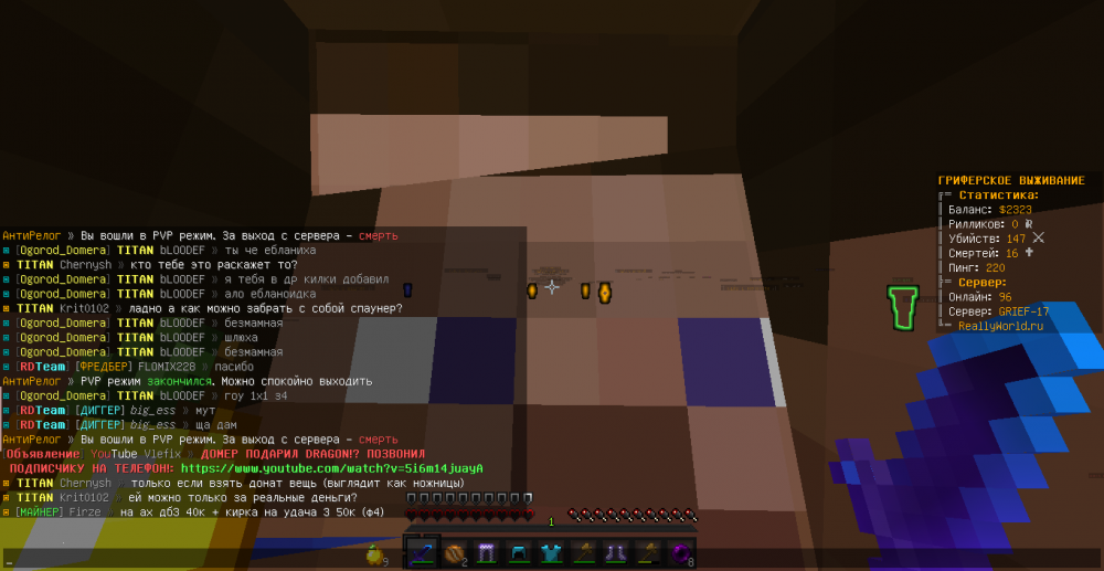 image.thumb.png.1e52fc4a1d18a4d5aeb05f48bb5fb8b4.png