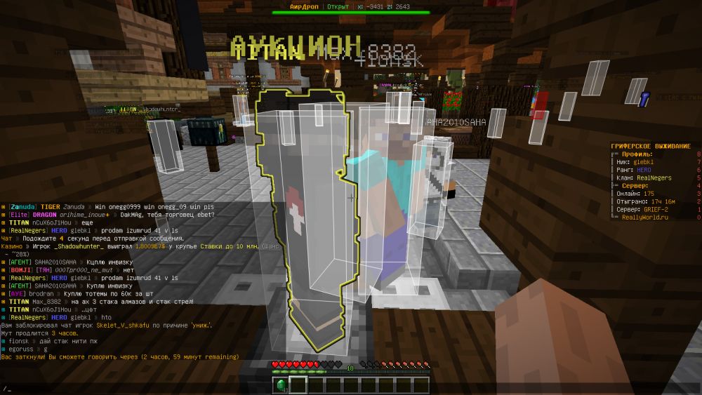 image.thumb.png.1f209c2dc5dd834f72fb7f10f55cf0d8.png