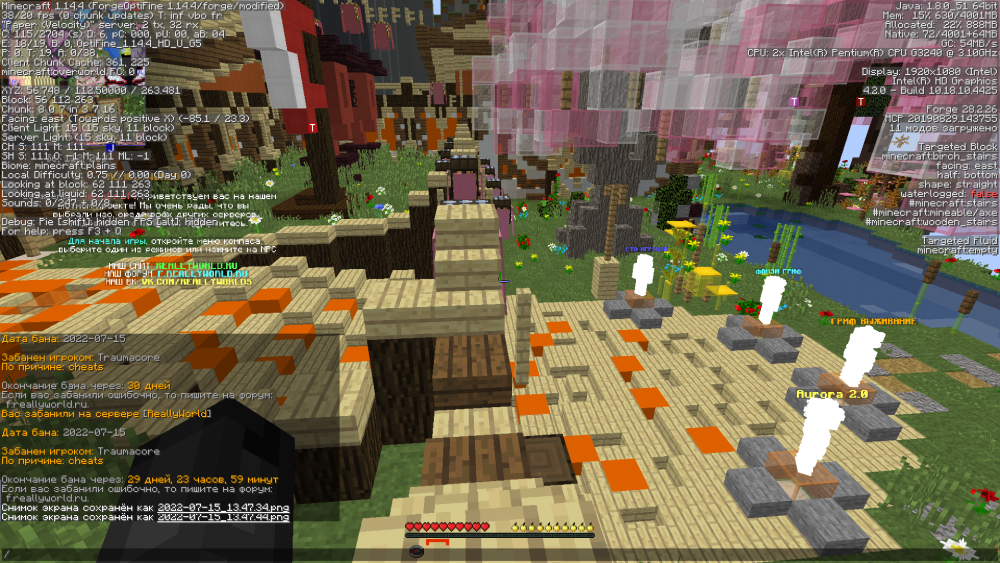 image.thumb.png.1fe48914b23cfd9ecb0a6a0e8eacf1a0.png