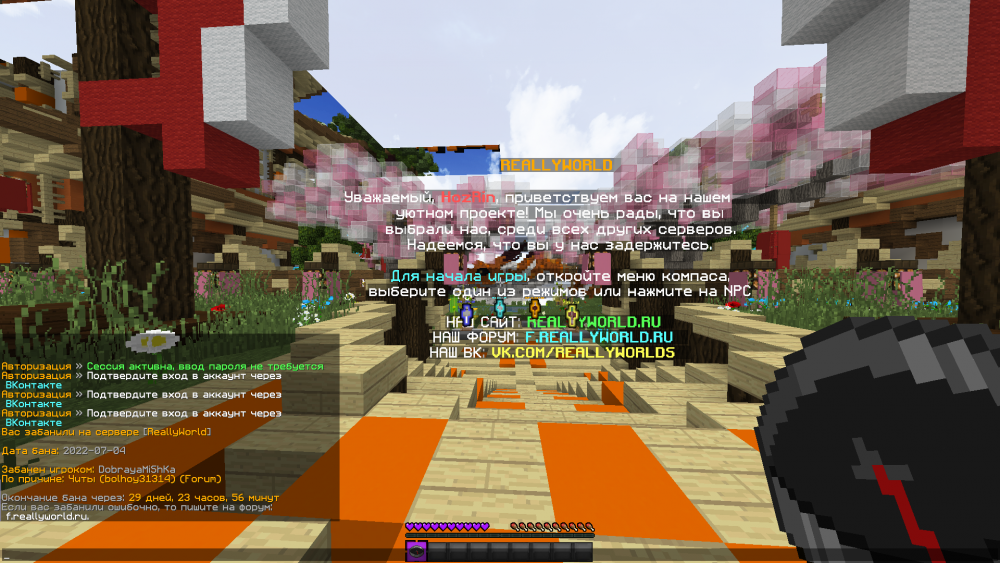 image.thumb.png.2060fd83e07f77dddd2c6c67a0bda7cd.png