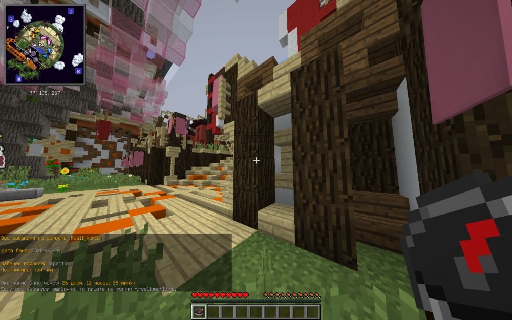 image.thumb.png.218a822292f1db75419822ae09e78724.png