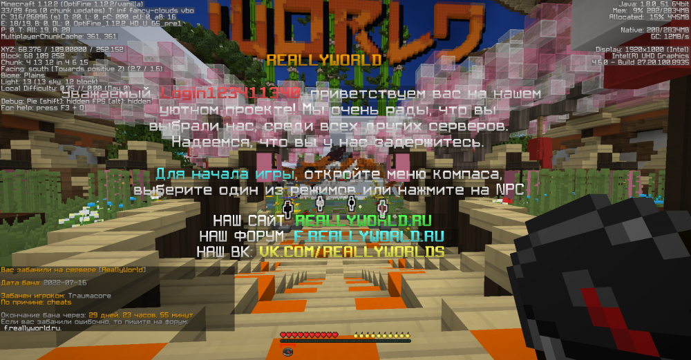 image.thumb.png.25b3a1fbc0d71b20f78dd1468eec5f21.png