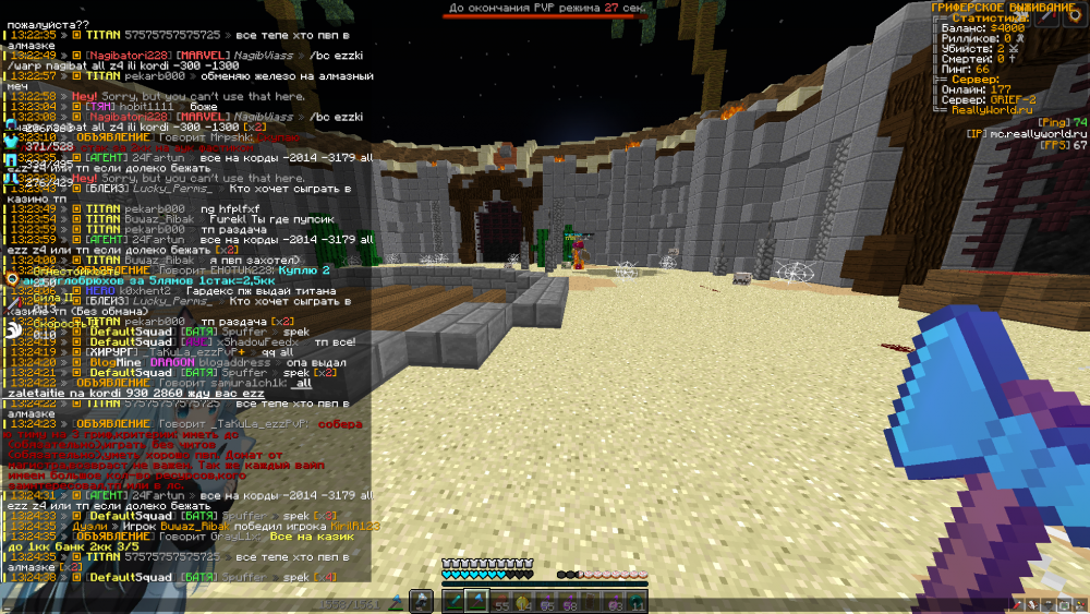 image.thumb.png.26e8fd0ba3bb5d2e9c9d7435b077c665.png