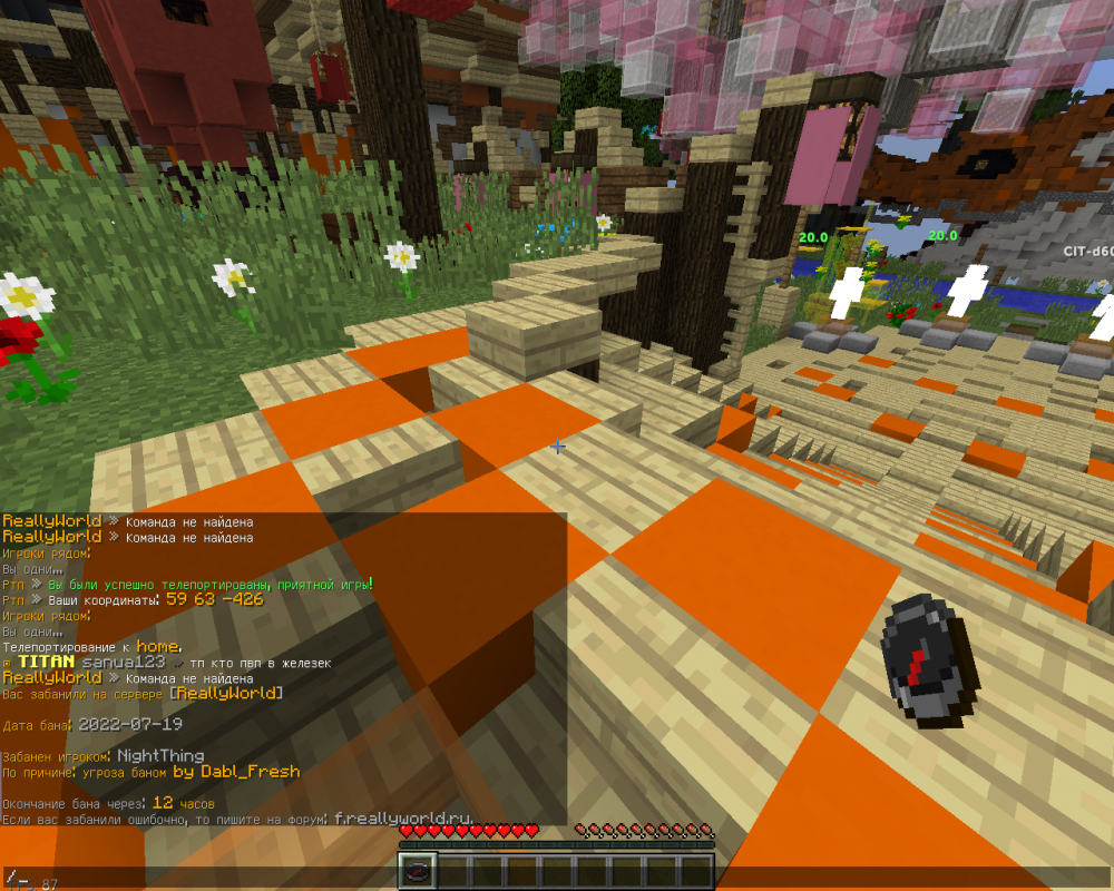 image.thumb.png.27d6cdb87c6db3c32fc0c339063572b2.png