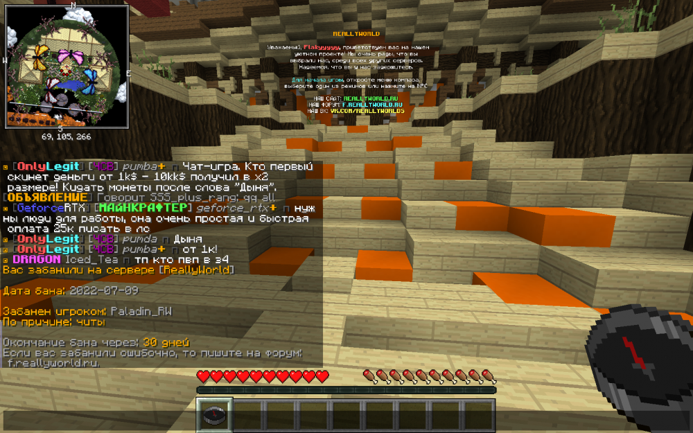 image.thumb.png.2ae637ffa6bff7415295db024da6c055.png