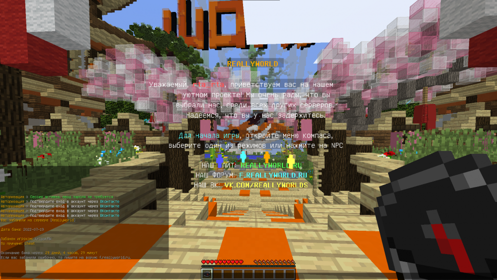 image.thumb.png.30e1d021c5336e8df5858e8ec69a6ae5.png
