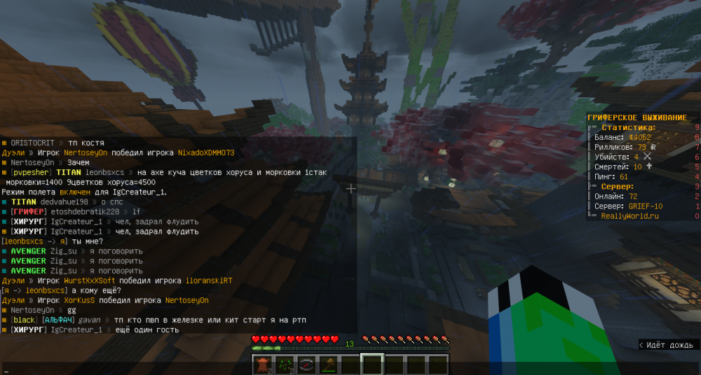 image.thumb.png.32375b13844e65f3cee5da871ccdae11.png