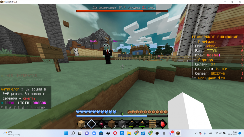 image.thumb.png.323e55bf3450c3c8127db830e72b633e.png