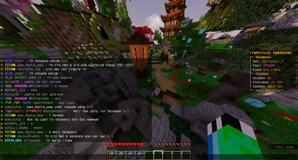image.thumb.png.328fc6a1717965ffcd4f71d5b1122d97.png