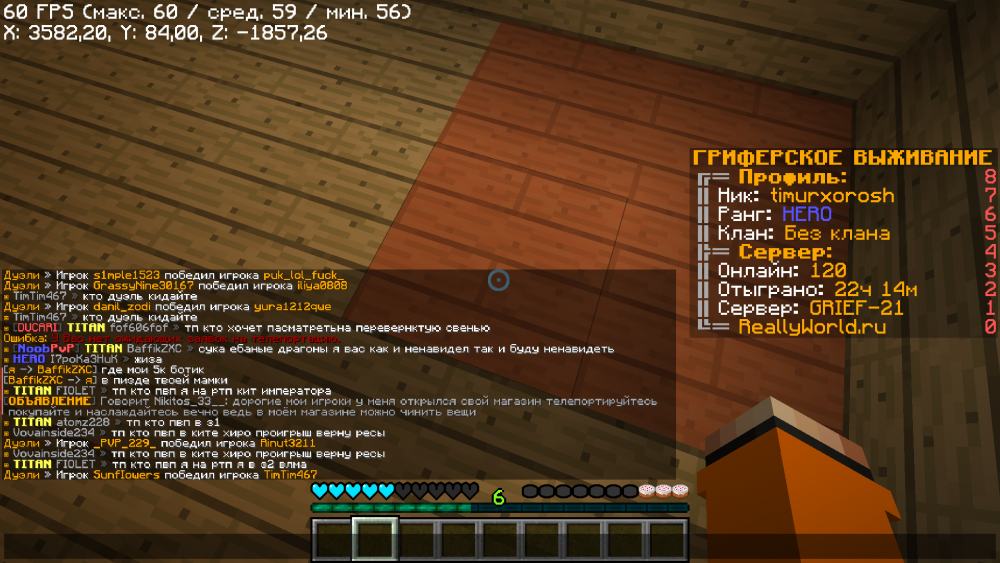 image.thumb.png.3335e1933e3d3f2206ccb5b2d34ee00f.png