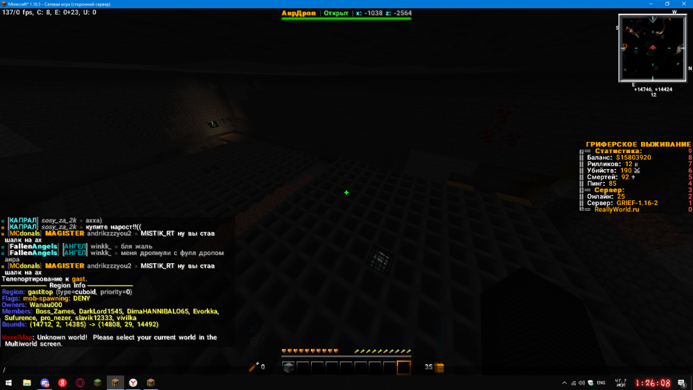 image.thumb.png.350de1e589413fd6cd7b5cb2346d4c92.png