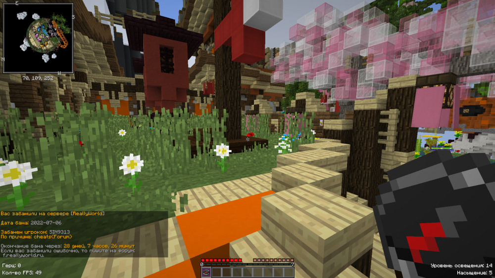 image.thumb.png.383ee22750a9fe977c12ec1a90b98546.png