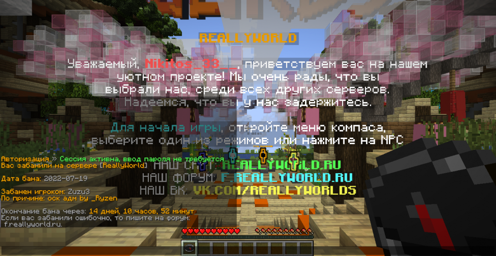 image.thumb.png.38a961647cc06264c00cedcfd0054539.png