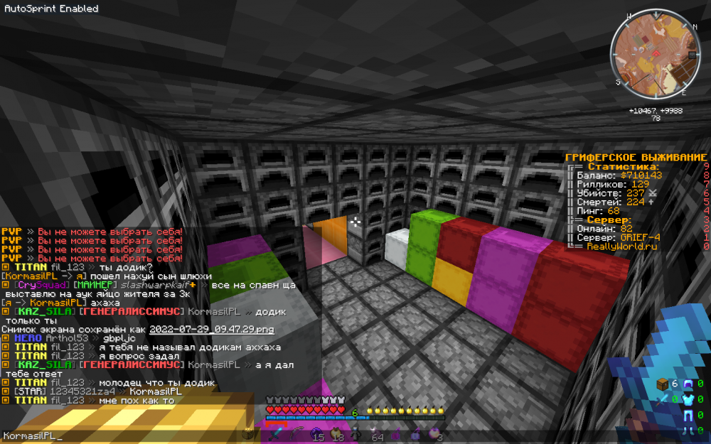 image.thumb.png.39ffd22dfcfab69617010e1e2f817fba.png