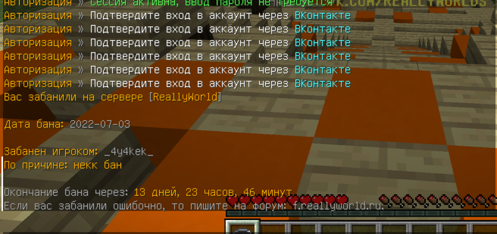 image.thumb.png.3cf08d96ce45cd4fe8702b21cd11dfdb.png