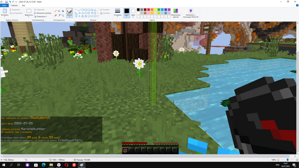 image.thumb.png.3d090d91c51b68b5f468a46c5379ca37.png