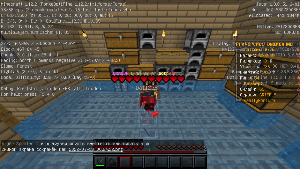 image.thumb.png.3d3d659460b2677931df96c561ea9c24.png