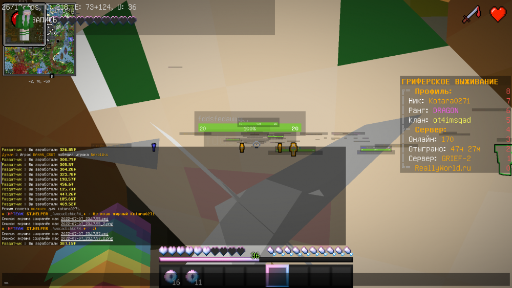 image.thumb.png.3e1fa5a046882173c6439b615274ab7d.png