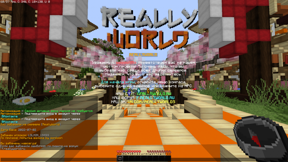 image.thumb.png.4136ba82eb5285531b3456903cb9d268.png