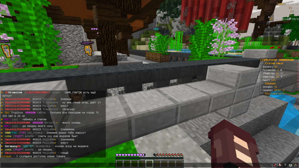image.thumb.png.46173eed9109f8ccb8fade5eca228ebb.png