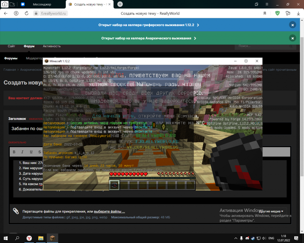 image.thumb.png.49a097ea212b82a237a279944020cb16.png