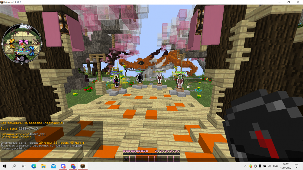 image.thumb.png.4a477dda054a82f86605d58265af65fd.png