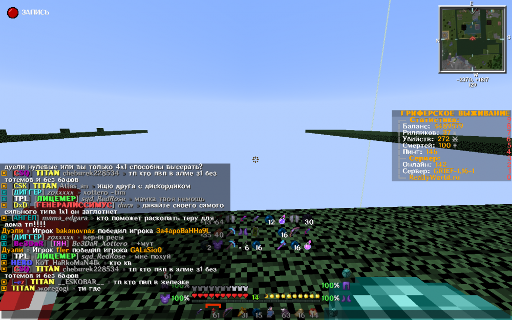 image.thumb.png.4cc8e9bcd19f2462621b408d7fa952fc.png